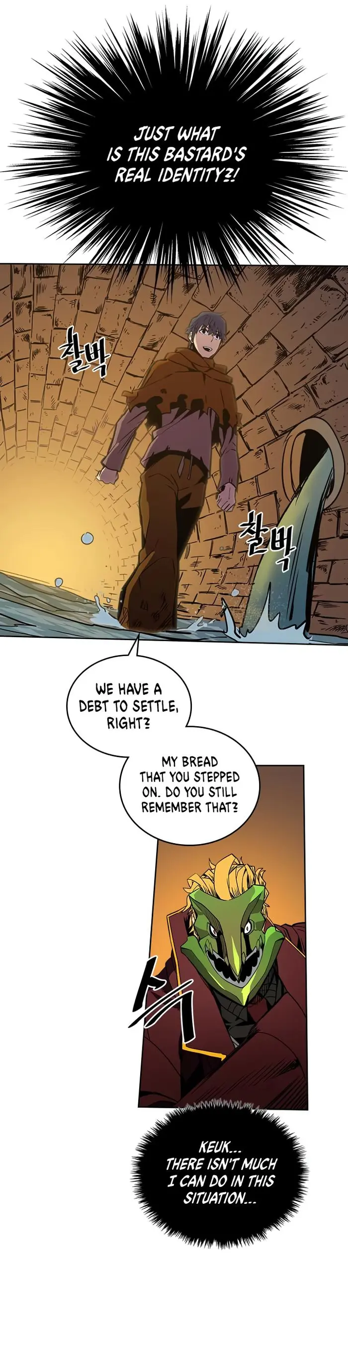 A Returner’s Magic Should Be Special Chapter 43 image 08_optimized